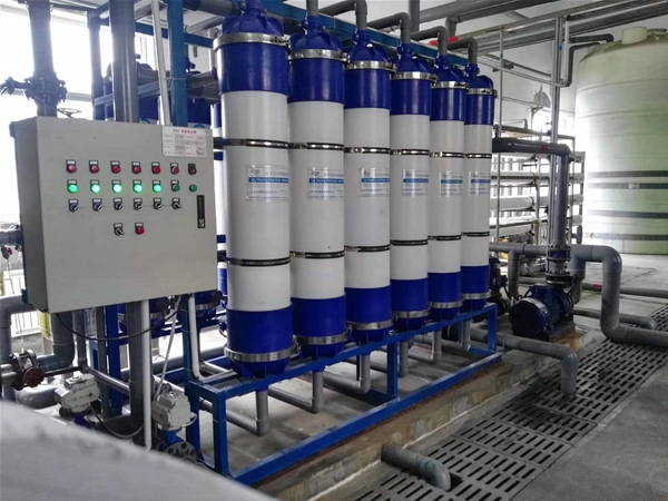 Ultrafiltration equipment